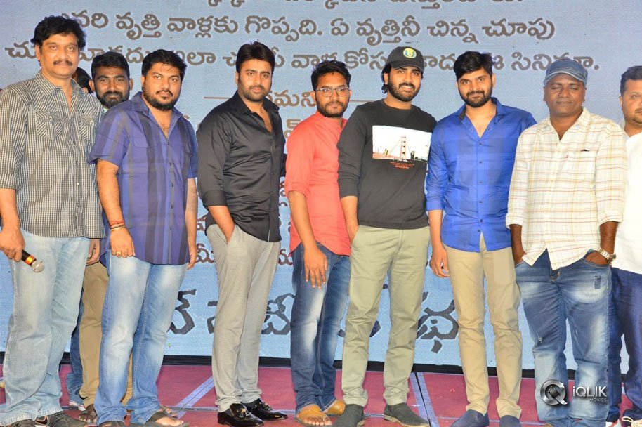 Needi-Naadi-Oke-Katha-Movie-Pre-Release-Function